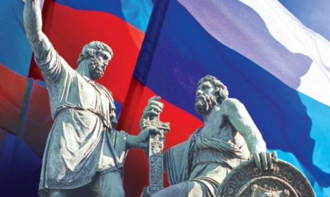 Тематическая программа