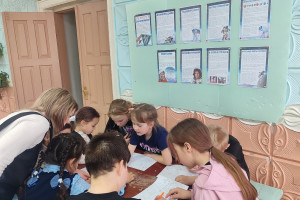 «Экскурсия в небо» 