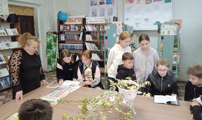 Информационный час «Главный закон нашей  Родины»