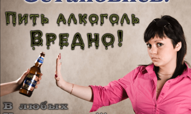Познавательный час