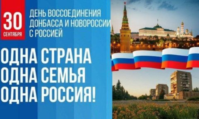 Тематический час "В единстве наша сила" Тематический час