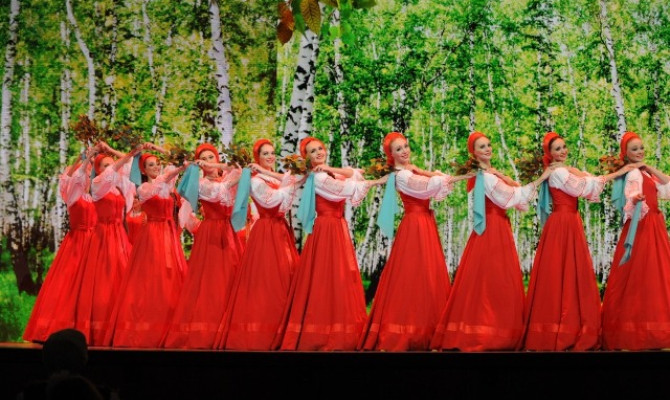 Народный праздник "День Хоровода Мира". Народный праздник
