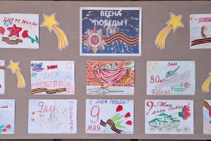 Выставка рисунков «Весна Победы» 