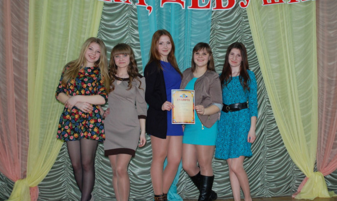 «А ну-ка девочки»
