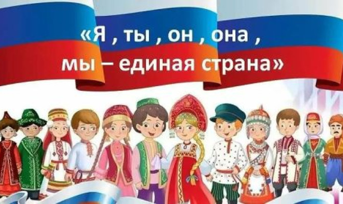 Исторический час 