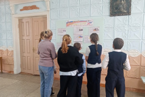 «Вновь в единстве с Россией» 