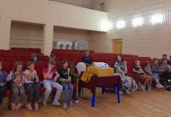 «Безопасные каникулы»