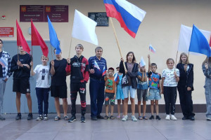  «Триколор страны Родной»  