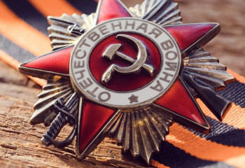 ПОЛОЖЕНИЕО ПРОВЕДЕНИИ МЕЖДУНАРОДНОГО КОНКУРСА ВИДЕОРОЛИКОВ«РАРИТЕТЫ ВЕЛИКОЙ ПОБЕДЫ»