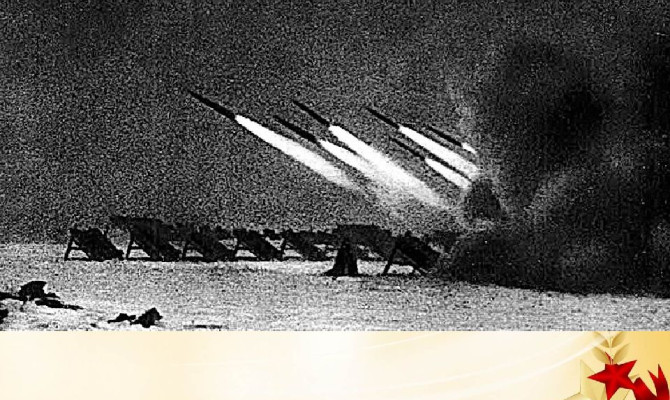 Исторический час«Последние залпы Великой войны»