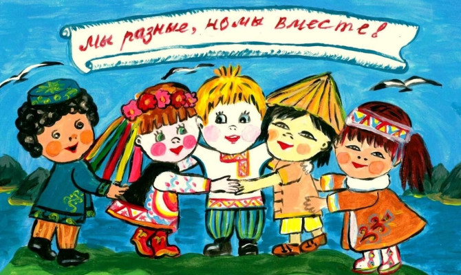 «Я рисую свое многонациональное село»