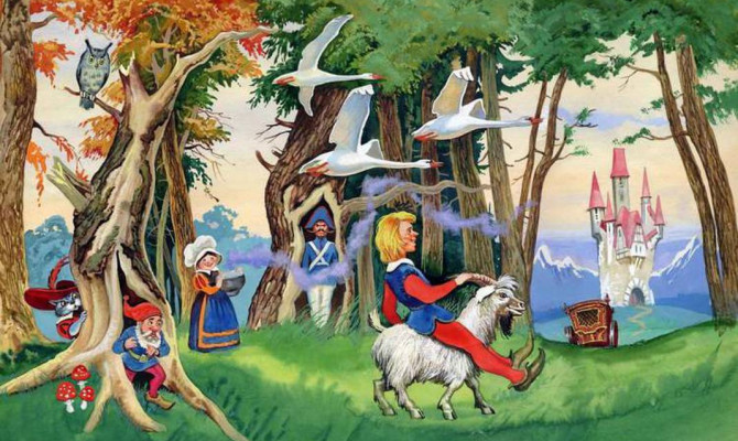 Игровая программа