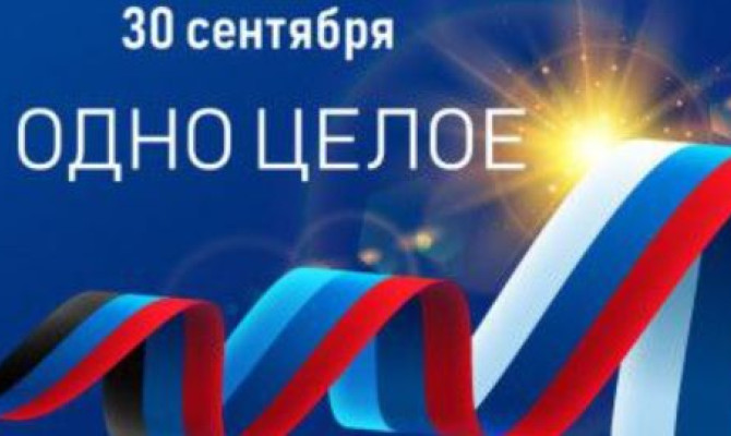 Тематический час