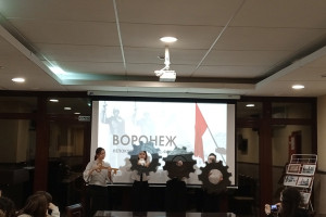 Тематическая программа, посвященная Дню освобождения Воронежа от немецко-фашистских захватчиков. «Воронеж наш по праву!»