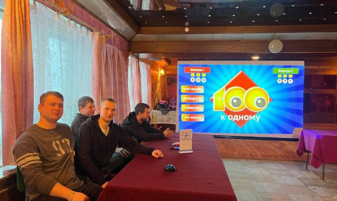 Интеллектуальная игра « Сто к одному»
