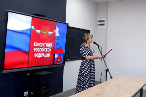 Викторина 