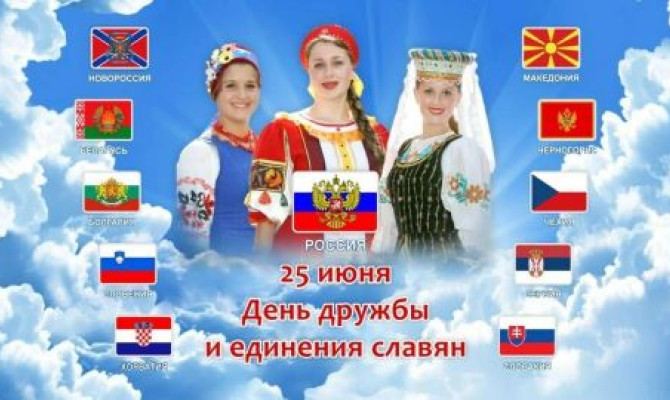 Литературно - музыкальная композиция 