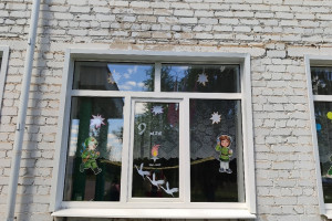 Акция 