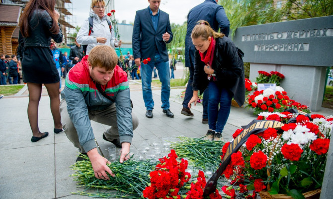 «Россия без террора».