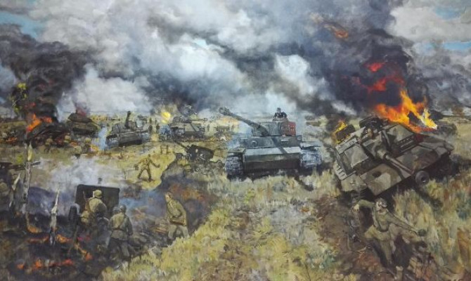 Урок истории