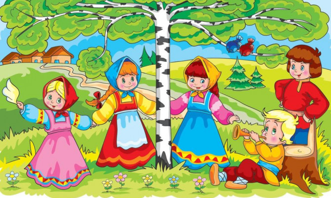 «Где обычаи чтут, там весело живут!» игровая программа.