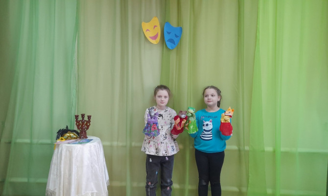 «Мир народного творчества: сказки, пословицы, загадки»