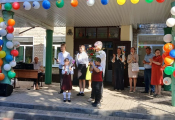 «Полет в страну знаний» 