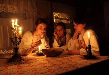 <<Крещенский вечерок.>>