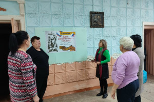 «Память храня» 