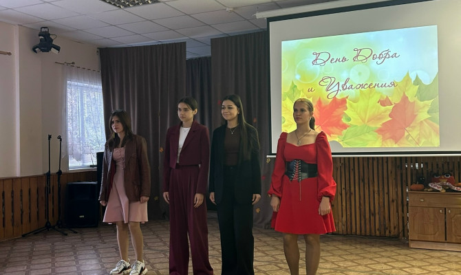 «Для тех, кто не считает годы»