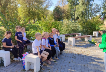  «Загадки чудесницы природы»