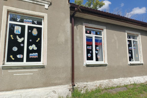 Акция «Окна России»