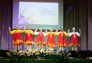 Тематический концерт 