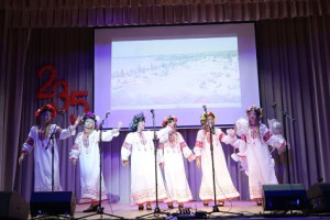 Тематический концерт 