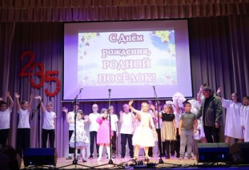 Тематический концерт 