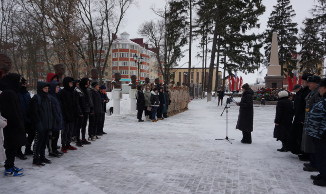Митинг ко Дню неизвестного солдата
