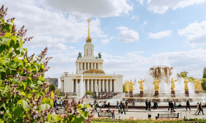 Тематическая программа