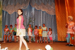 Конкурс 