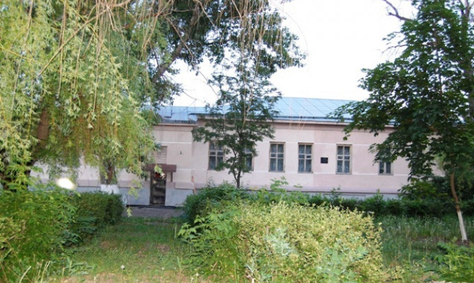 Тематическая программа 