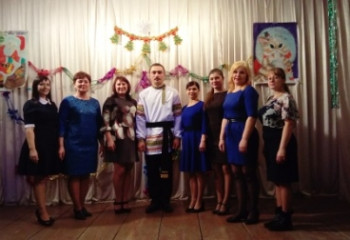 Концертная программа 