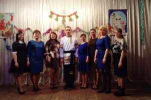Концертная программа 