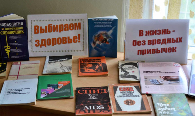 «Пиво и подростковый алкоголизм» «Пиво и подростковый алкоголизм»