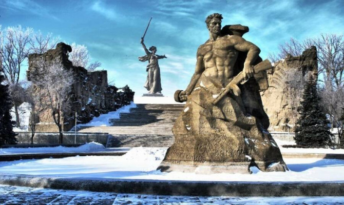 Урок мужества