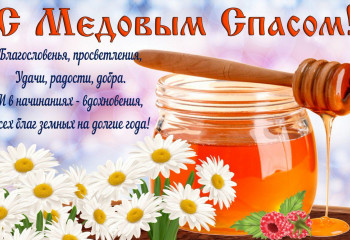 Видеоролик 