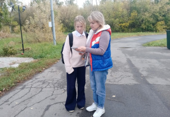 «Не пренебрегайте своей жизнью» 