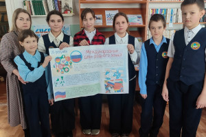 «Буквы и слова» 