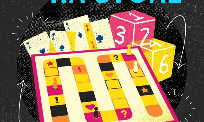 13 февраля в 18:30 состоится вечер настольных игр 