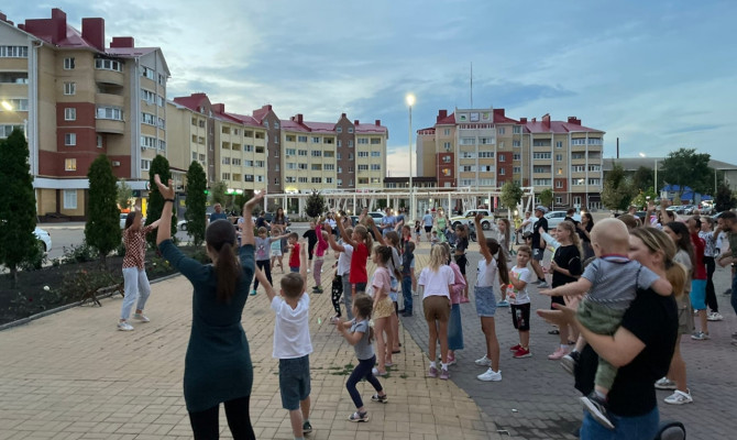 «День воздушных поцелуев»