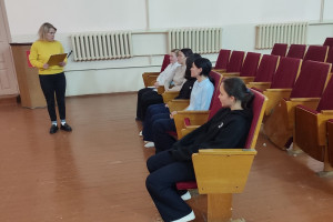 «Опасные привычки» 