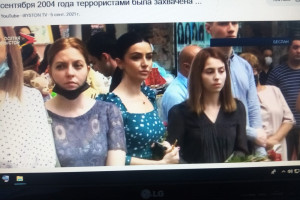 Дети Беслана
